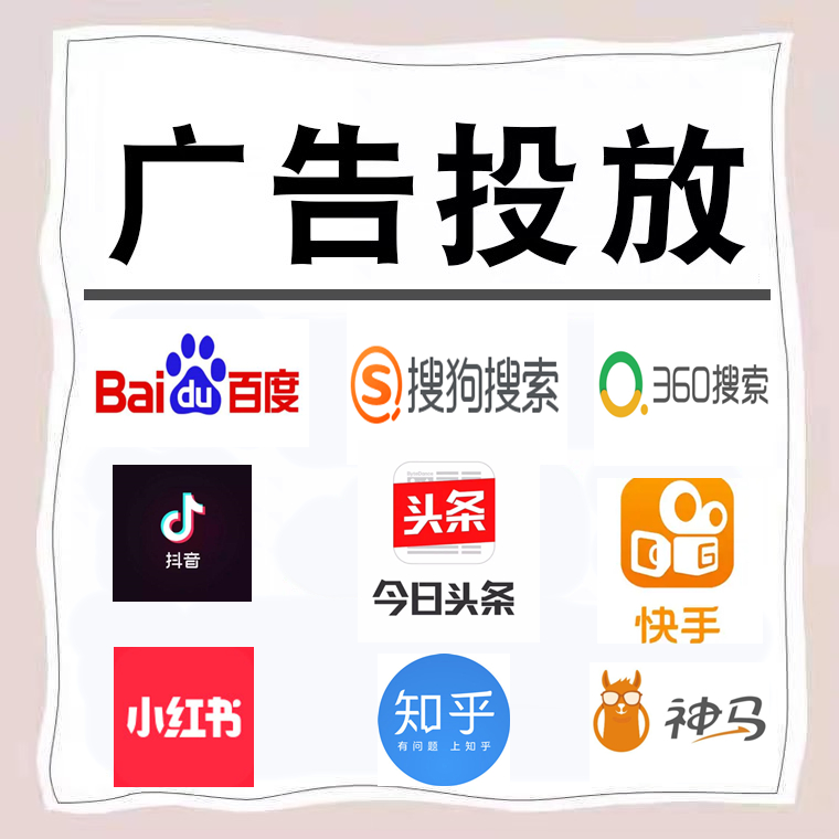 博罗卫浴今日头条高返点行发户